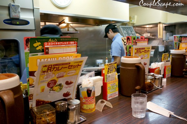 CoCo Ichibanya