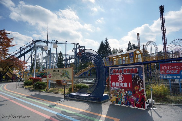 Fuji-Q Highland