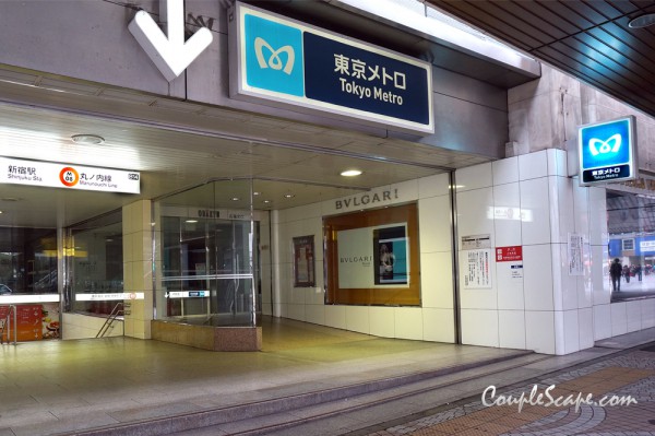 Tokyo Metro