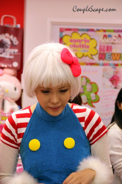 Harajuku