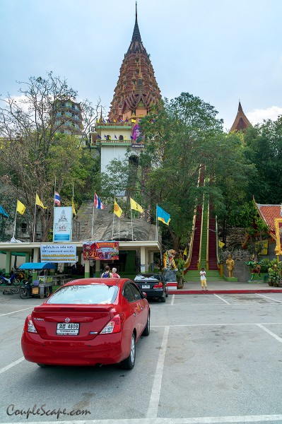 วัดถ้ำเสือ