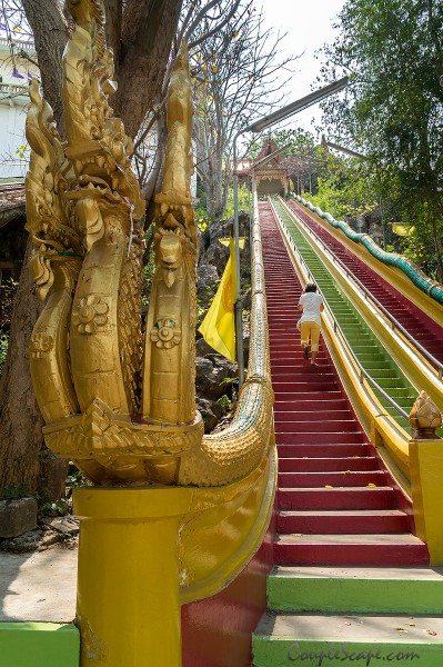 วัดถ้ำเสือ