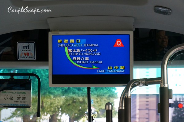 shinjuku-busstation