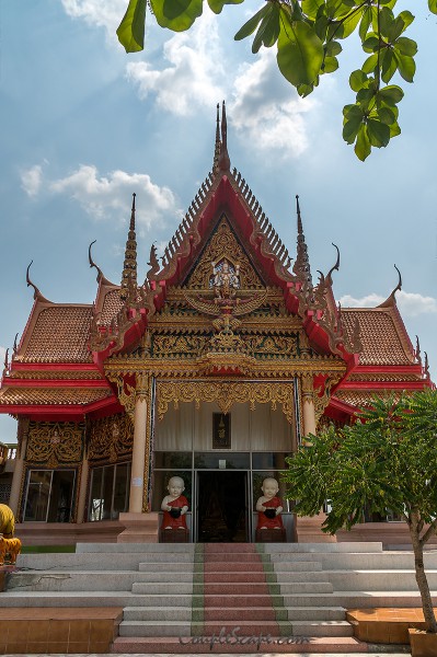 วัดถ้ำเสือ