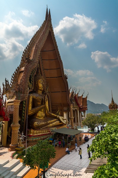 วัดถ้ำเสือ
