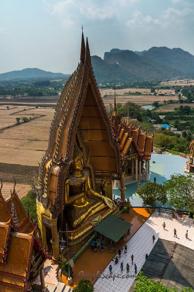 วัดถ้ำเสือ