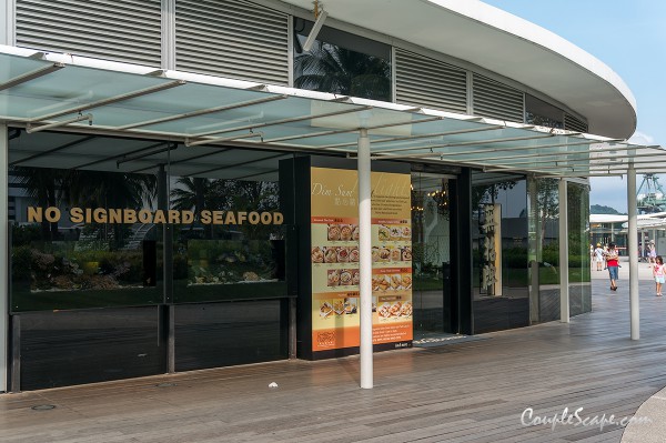 No Signboard Seafood