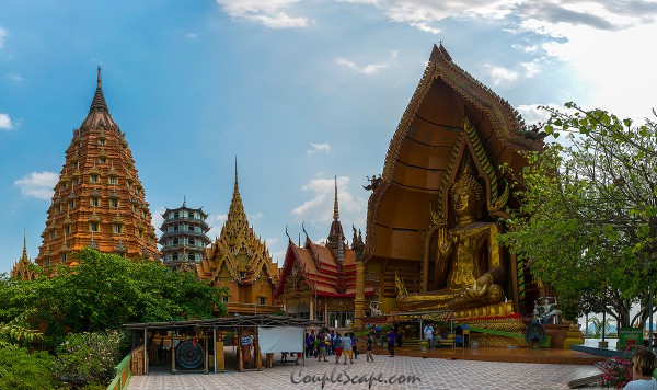 วัดถ้ำเสือ