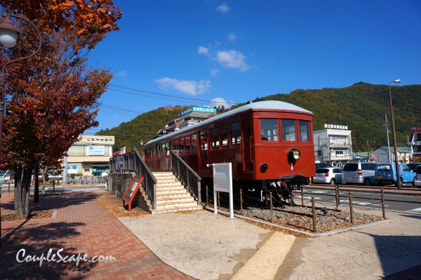 kawaguchiko station