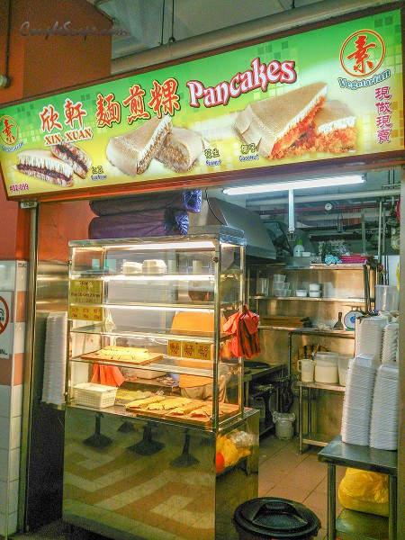 FoodCourtChinaTown