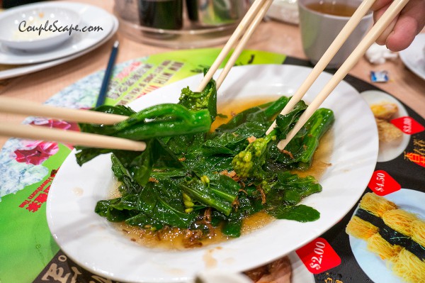 เที่ยวสิงคโปร์ - TakPo