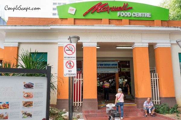 MaxwellFoodCourt