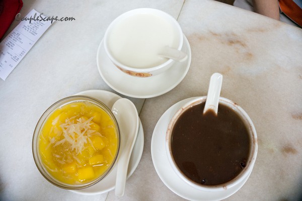 เที่ยวสิงคโปร์ - Mei Heong Yuen