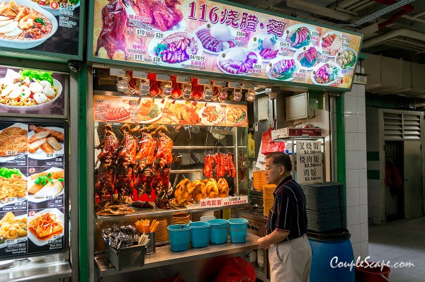 china town complex