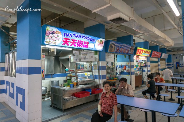 china town complex