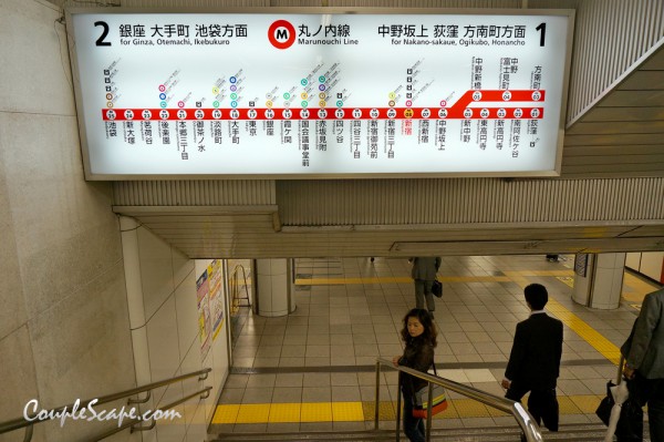 Japan trip2013 - shinjuku station