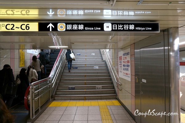 japan trip 2013- Ginza station
