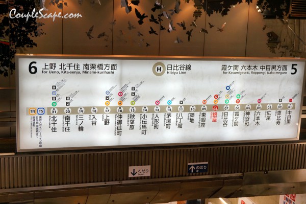 japan trip2013-Ginza station