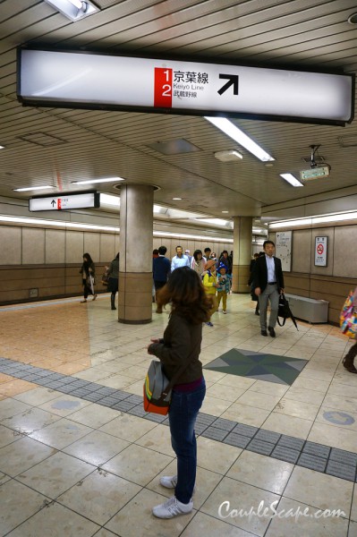 japan trip2013-Hatchobori station,Tokyo