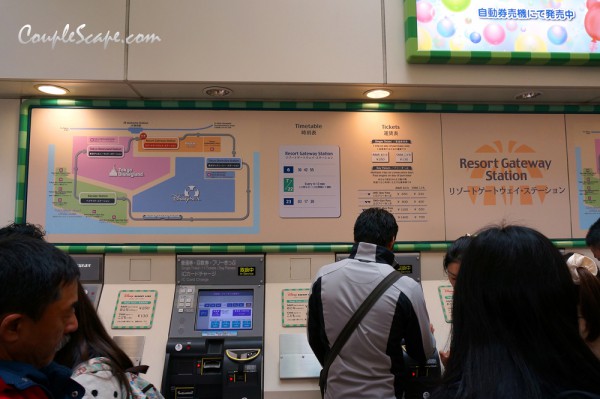 Tokyo Disney Resort Resort Gateway Station.