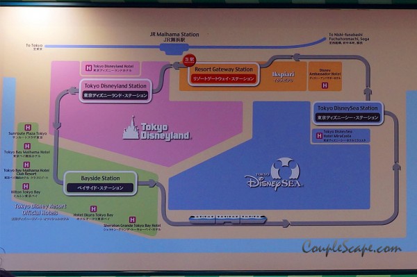 Tokyo Disney Resort Resort Gateway Station.