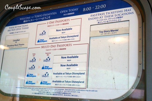 Japan trip-Disney Sea