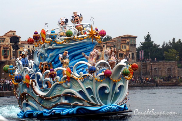 Japan trip - Disney Sea