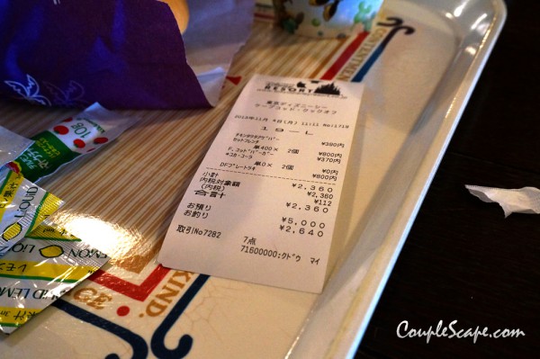 ่Japan Trip2013 - DisneySea