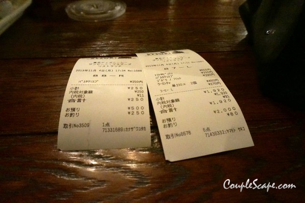 Japan Trip2013 - Disney Sea