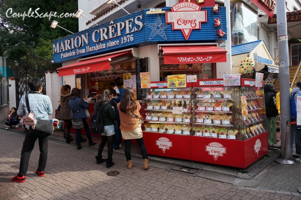 Japan trip2013 - Harajuku