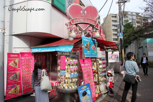 Japan trip2013 - Harajuku