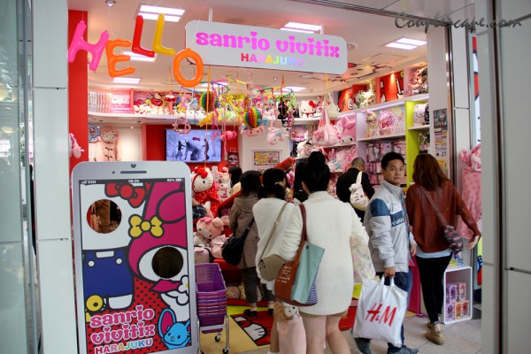 Japan trip2013 - Harajuku
