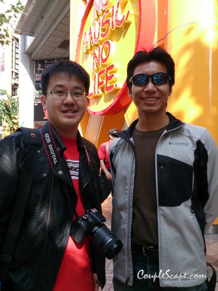 Japan trip2013 - Shibuya