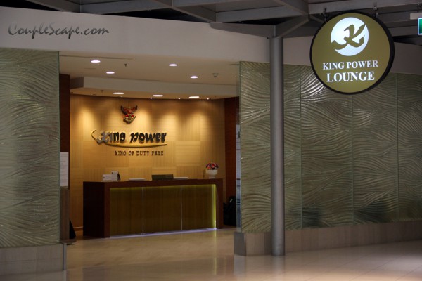 KIngPowerLounge