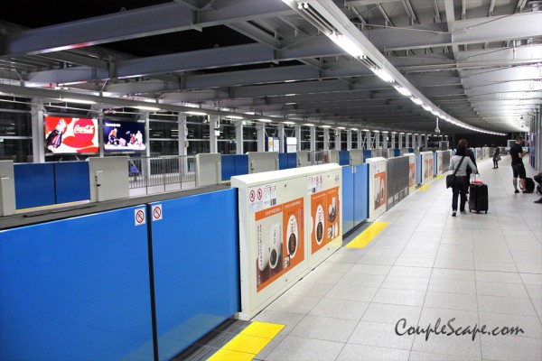 สถานี Monorail