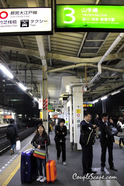 JR Yamanote Line