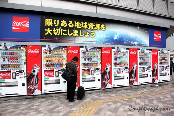 Japan trip2013 - Shijuku