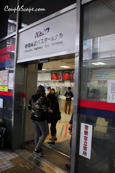 Japan trip2013 - Shijuku