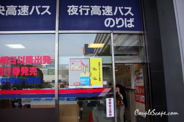 Japan trip2013 - Shijuku