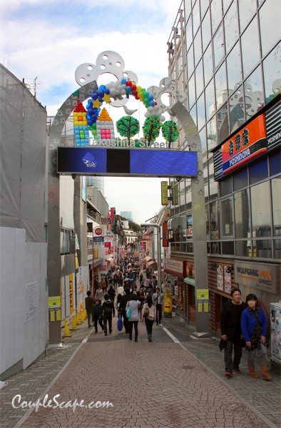 เที่ยวญี่ปุ่น - Harajuku