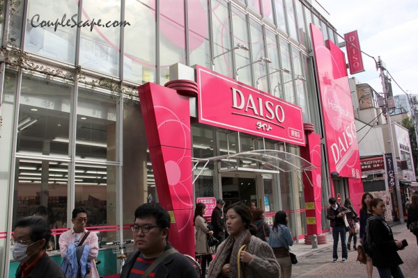 Japan trip2013 - Harajuku