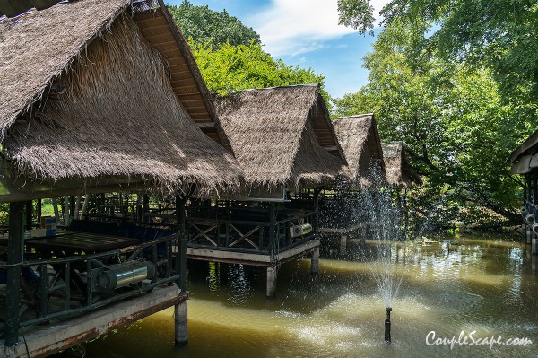 บ้านพักผ่อน