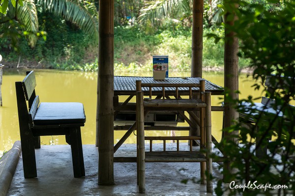 บ้านพักผ่อน