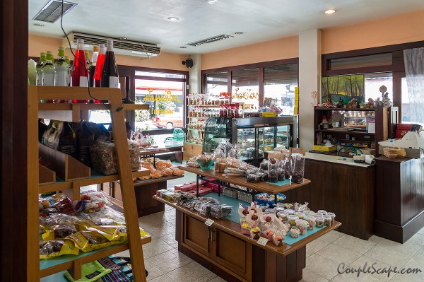 ร้านอาหาร เหมือนฝัน
