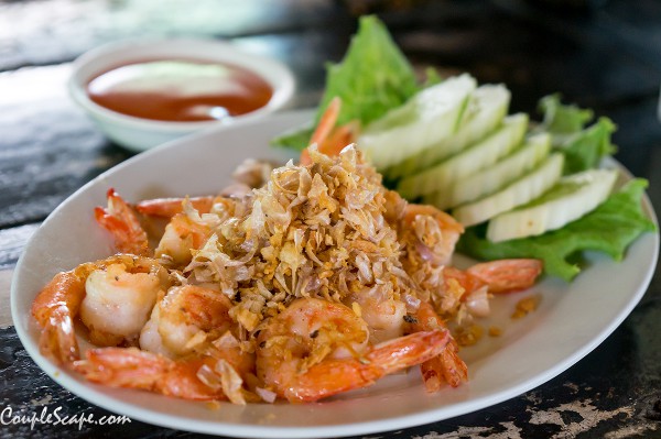 บ้านพักผ่อน