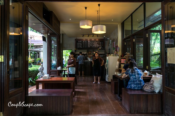 บ้านสวนกาแฟ