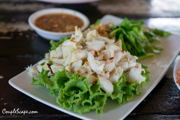บ้านพักผ่อน