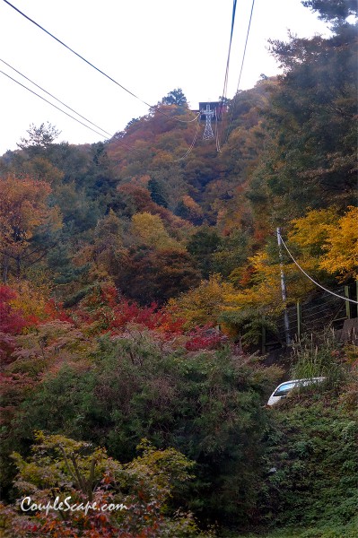 Kachikachiyama