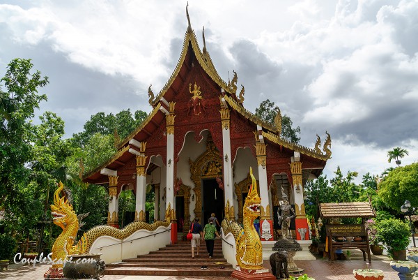 เวียงกุมกาม