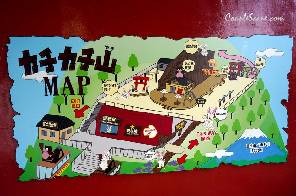 Kachikachiyama